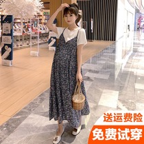 Maternity dress Mid-length Western style two-piece loose short-sleeved fashion suit Korean version of the tide mother summer skirt