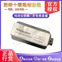 H3C Hua three SFP-GE-SX-MM850-A multimode Gigabit fiber optic module original can query the spot