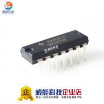 Original installed SN74HC14N high-speed CMOS device imported original DIP-14 TI Dezhou 74HC14