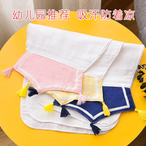 Male and female children cotton gauze sweat towel Navy baby cushion scarf summer thin