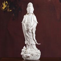 Fanqu White Porcelain Guanyin Bodhisattva Buddha Statue Chen Wende Master Works 20-inch Lihe Willow Guanyin