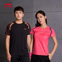 Li Ning badminton T-shirt quick-dry competition clothing fitness casual wear badminton clothing sportswear short sleeve men and women