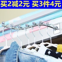 College students hang clothes hook up and down the bed Simple clothes hook Bedside row hook Dormitory hook Towel storage artifact bedroom