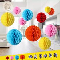 Tanabata decorations Lanterns Shopping mall shops Valentines Day Hotel Supermarket Honeycomb ball charm pendant scene layout