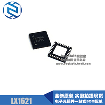 DS92LX1621SQ DS92LX1621SQ NOPB 32WQFN New original serializer