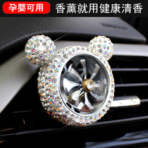 Car aromatherapy high-end creative diamond-encrusted cute goddess fan car perfume clip air outlet car interior accessories female