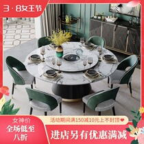 Nordic Marble Round Table Size Household Type Home With Turntable Dining Table Multifunction Induction Oven Table And Chairs Combination