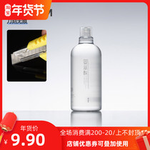 Wonderful picture photography reflection board props card paper foldable A3A4 photo reflector Taobao still life shooting props