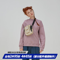 square houlest original wild long sleeve female early autumn new 2020 loose base cotton sweater