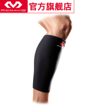 USA McDawei Mcdavid basketball sports protective gear badminton light breathable pressurized calf 441