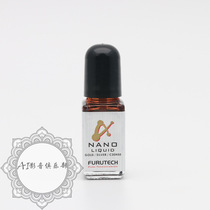 Ancient river FURUTECH NANO LIQUID contact oil nano-metal filling oil