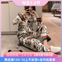 Japan Gelato Pajamas Woman Spring Autumn Ice Silk Long Sleeve Tennis Red Sexy Student Home Suit Suit