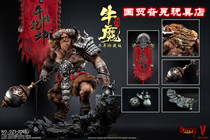 (Order)VERYCOOL DZS-006S 1 6 Fighting God of War cow Magic cow to heaven Year of the Ox Collectors Edition