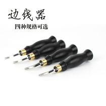 Gewu handmade leather crimping device side liner leather DIY purple sandalwood advanced customization pressing tool