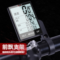 Bogle mountain bike wireless code table Chinese luminous large screen waterproof code table riding odometer speedometer