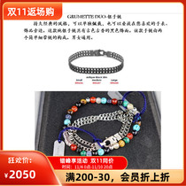 Gift Box British Tateossian Handmade Double Ring Combination Silver Black Finish Mens and Womens Bracelet