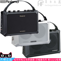 Roland Roland Mobile AC Cube BA acoustic acoustic guitar playing and singing speaker electric guitar sound