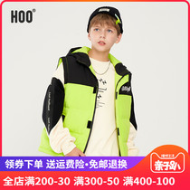 hoo fat boy with cotton vest jacket children winter warm horse clip hooded medium and large child padded cotton vest