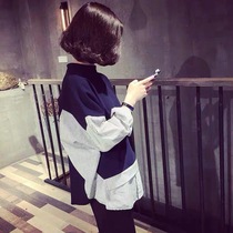 Korean spring dress loose sweater stitching fake Two ins tide clothes women long sleeve 2020 new bf lazy wind