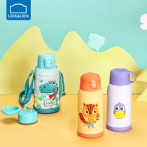  Lock lock lock flagship store Thermos cup Childrens large-capacity thermos pot Female student portable suction tube water cup