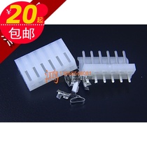 CH3 96 wire wiring connector male and female 6p connector Terminal connector socket spring spacing 3 96mm plug