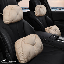  VOLKSWAGEN POLO Passat Santana car headrest neck pillow Car seat pillow Car lumbar cervical spine