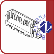 0533980576 original spot (1 25 WTB WAFER ASSY 5CKT BLACK) 53398-0576