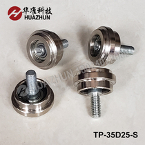 Chain tensioner Conveyor adjustment seat Plug-in line Idler Driven wheel Metal TP-35D25-S