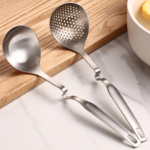 Kitchen long handle hot pot spoon household with adhesive hook thickened 304 stainless steel Malatang spoon porridge spoon Colander