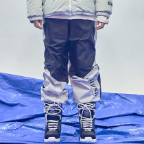 2021BSRABBIT Korean ski pants men and women single double board waterproof collection leg loose sports pants collage