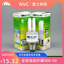 NVC 2U type straight tube energy saving lamp YPZ220 03W05W08W12W RR 6500K RD 2700K E14