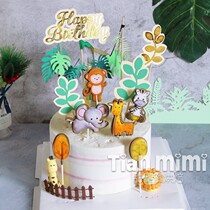 Bake cake decorating forest animals giraffe zebra monkey insert green leaf insert birthday cake insert