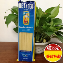 DE CECCO Deco spaghetti #11 baby size straight noodle 500g Pasta Spaghetti