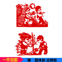 Traditional paper-cut window grilles Outing tree planting school Children kindergarten hollow stickers Teaching works Decorative paintings