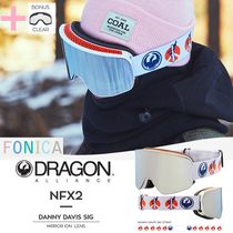 Send lenses] DRAGON Korea ski mirror male and female show face Little Asian style suit pants suit 55