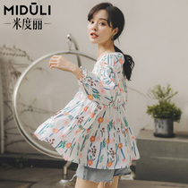 Miduli pregnant women Summer pregnant womens coat long sleeve fairy Super fairy big size cotton baby shirt shirt maternity women