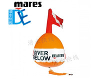 Mars Accessoris Standard Marker Buoy diving Standard Buoy ball