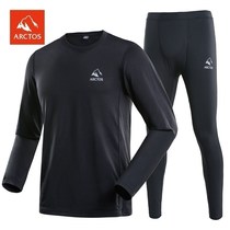 ARCTOS Star outdoor thermal underwear men and women perspiration thick elastic warm set special price