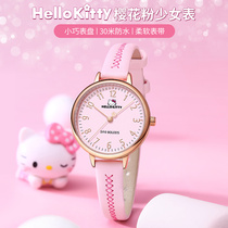 Magic Speed x Hello Kitty Childrens Watch Female Student Girl Junior High School Girl Sanrio Korean Simple Quartz Watch