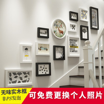 Solid wood creative photo wall decoration Stair decoration photo frame Stair photo frame wall hanging combination European style self-adhesive free drilling