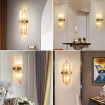 All copper wall lamp living room background wall light luxury crystal bedroom bedside lamp Nordic modern simple aisle lamp