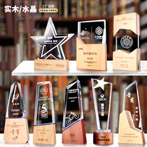 Solid wood crystal trophy custom-made creative lettering competition Annual meeting color printing award childrens five-pointed star medal