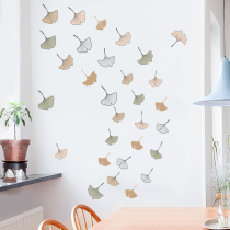 Ginkgo small sticker wallpaper self-adhesive sleeper room warm room rental house renovation small furniture pattern stickers decoration