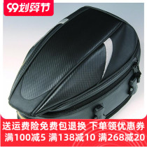 2018 new RR9014 motorcycle back seat charter tail bag rain-proof rear tail bag knight riding charter car backpack