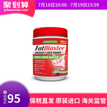 New Australian FatBlaster Ultra Plastic Meal Replacement Shake Protein Powder Raspberry Flavor Low Carb Satiety Low Sugar 430g