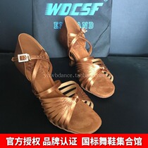 Emperor dance pa WDCSF series Latin dance shoes female adult soft-soled international dance shoes imported from the United Kingdom