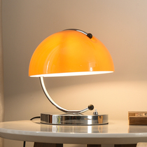 Bauhaus Mushroom Table Lamp Creative Minima Romantic Bedroom Bedhead Led Light Lavish Superior Ins Decorative Ambience Light