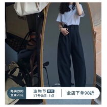 Fine points come with principle bias School bully halo Sui blue god pants Tie feet high waist loose comfortable casual wide leg pants