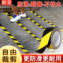 Frosted anti-slip warning adhesive tape PVC black macula Cordon Ground Stickers Floor Ground Tape Colored Scribe floor patches Self-adhesive luminous abrasion resistant adhesive tapes Anti Slip Sticker