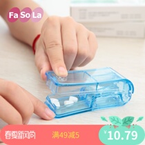 Japan FaSoLa Medicine cutter Tablet Divider Transparent cutting medicine box Portable mini plastic medicine box